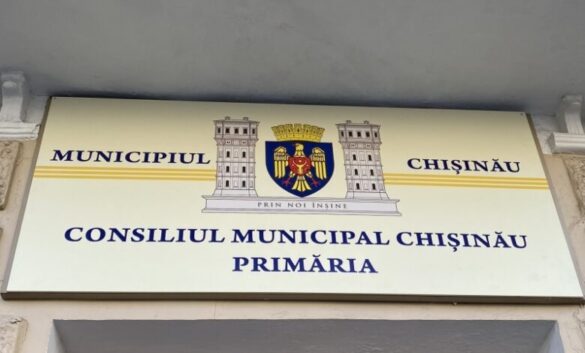 Chisinau fara buget